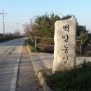 송암2농장 이미지