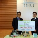 원메디케어 이미지