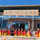 죽1리마을회관 이미지