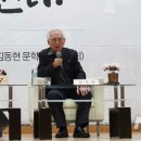 대하체육관 이미지