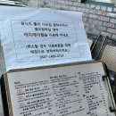 범수쿡하우스 | [제주시/삼화] "키XX디" 내돈내산 솔직후기