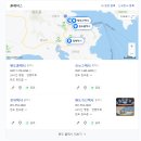 화흥초등학교 | 남해여행) 완도에서 남파랑길 87코스 트레킹 여행추천! 한번쯤은 꼭 해보세요! 완도맛집 해미초밥