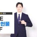 헤지우빌딩 이미지