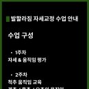 발할라짐 이미지
