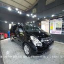 두꺼비손세차장 이미지