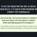 위례우주한의원 이미지