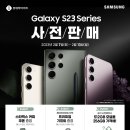 (주)롯데하이마트부천중동점 이미지