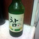 참신해 이미지