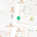 아이사랑두헬멧대전센터