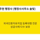 선진의료기 이미지