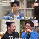 예진어린이집 이미지