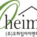 아이엔티