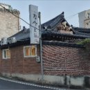 신흥중1길 이미지