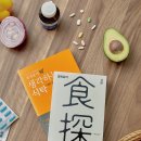 덕심약국 이미지