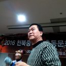 천북중학교 이미지