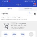 이디야상현