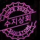 강남족발상회
