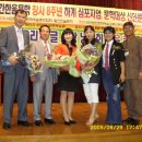 법인한울 이미지