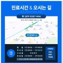 금촌역 이미지
