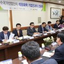 조은석유 이미지