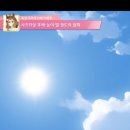 포켓스토리 네이버블로그