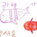 화현어린이집 이미지