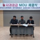 원주시농산물도매시장 매일일보