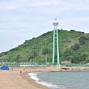(주)위블루