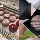 이실버