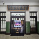 계성중학교 이미지