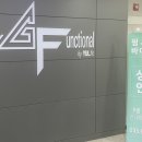 펑셔널짐 바이 율핏 이미지