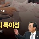 (주)오엔기획