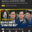 성남동 성당앞 이미지