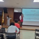 범일1동 주민센터 이미지