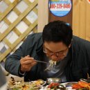 영광젓갈