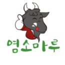 010-조리-010 이미지