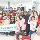 아빠랑놀자 이미지
