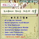 둔산도서관 _2 이미지