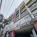 리안헤어풍덕천점 | ｜용인수지미용실｜가성비좋은 미용실 추천 리안헤어 용인풍덕천점｜
