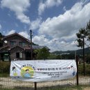 춘이네 멍치원 이미지