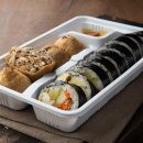 후랜드김밥