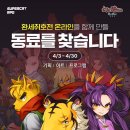 캣