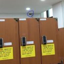 서울지방병무청 내 이미지