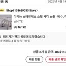 로젠택배,건영택배 이미지