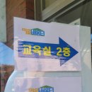 구.대광중 이미지