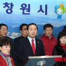 진해구 ⓒ-1 이미지