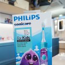 서진덴탈 이미지