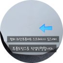 성남자동차정비공업사 이미지