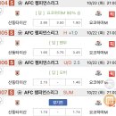타이산 이미지