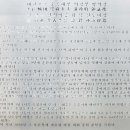 남순하효자문 이미지